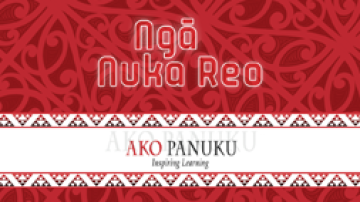 Resource Nuka Reo Game Image